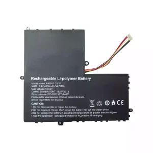 Baterie laptop 496587-3S1P