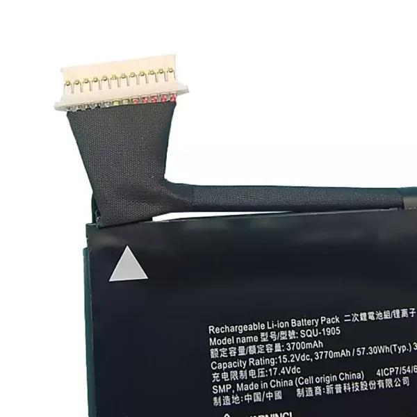 Baterie laptop SQU-1905 - imagine 3