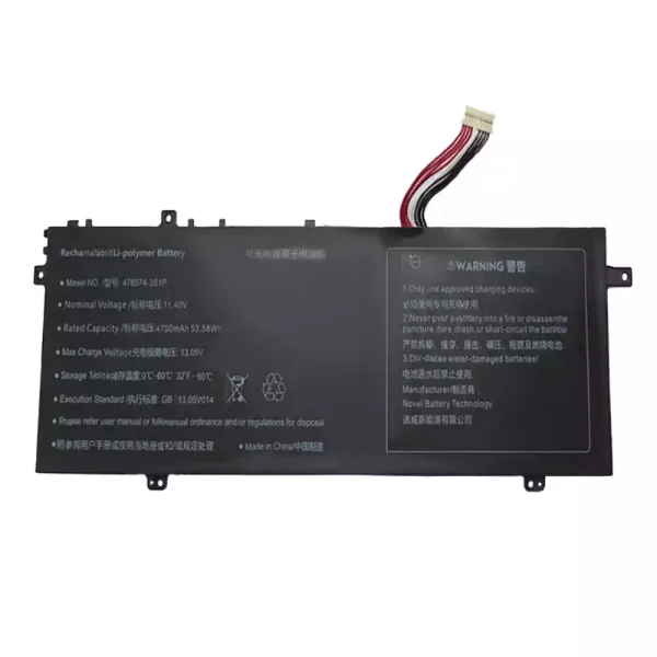Baterie laptop 478574-3S1P - imagine 2