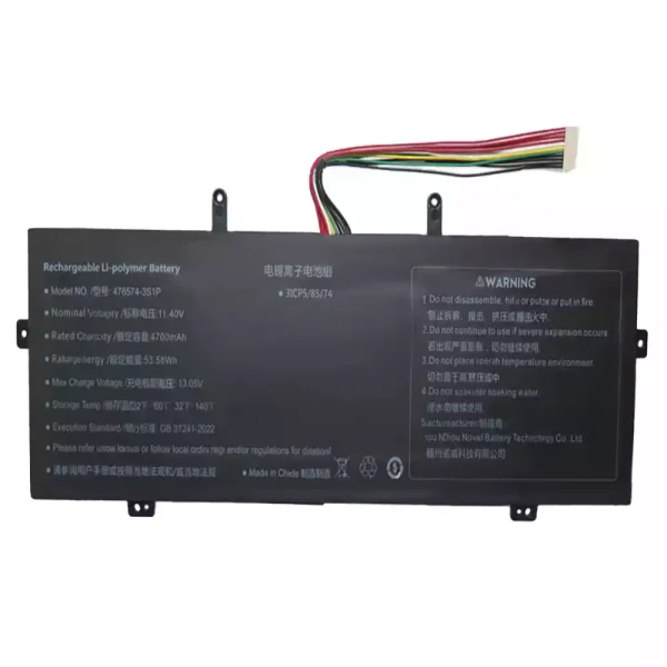 Baterie laptop 478574-3S1P - imagine 3
