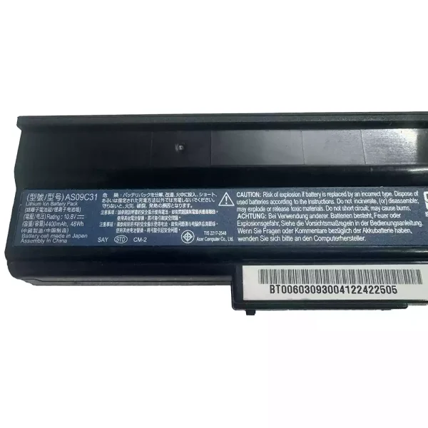 Baterie laptop ACER AS09C71 AS09C75 AS09C31 - imagine 2