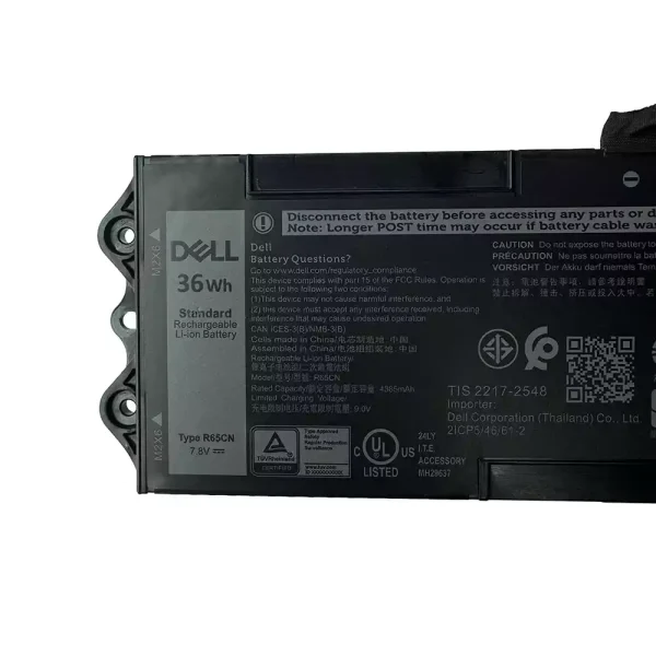 Baterie laptop DELL R65CN - imagine 2