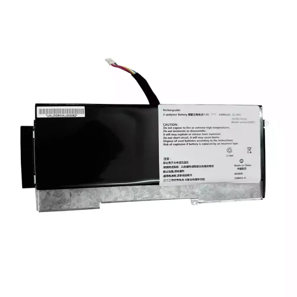 Baterie laptop SSBS51