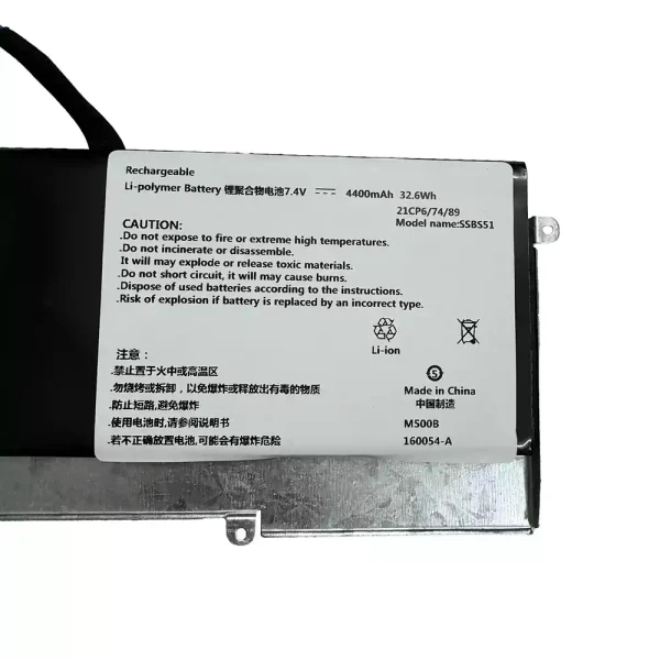 Baterie laptop SSBS51 - imagine 2