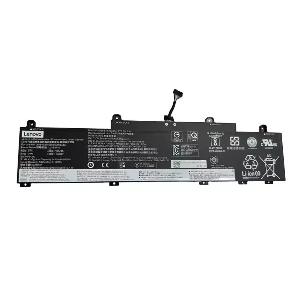 Baterie laptop LENOVO L21B3P73 SB10W52010 5B10W51909