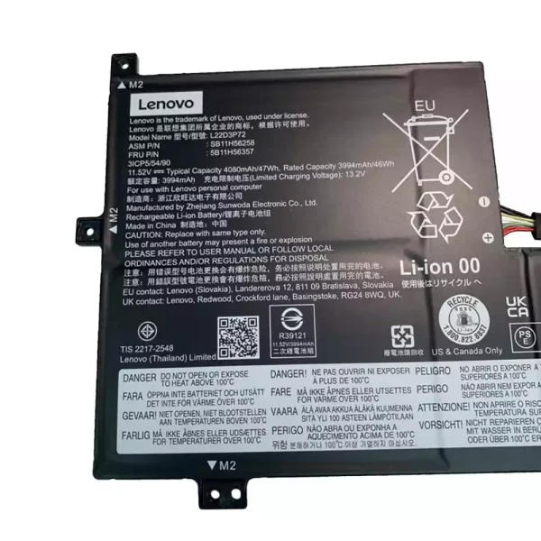 Baterie laptop LENOVO L22D3P72 L22M3P72 - imagine 3