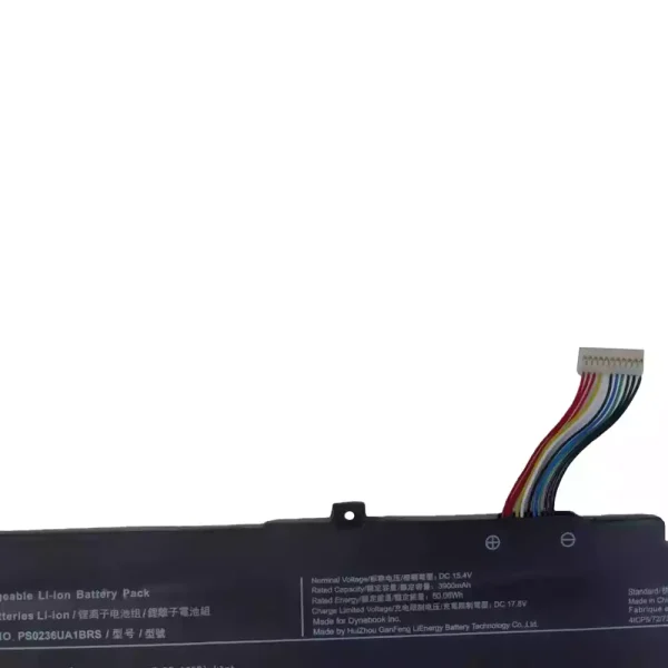 Baterie laptop TOSHIBA dynabook PS0236UA1BRS - imagine 3