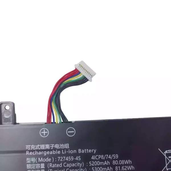 Baterie laptop 727459-4S - imagine 3