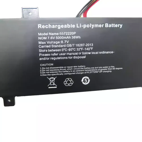 Baterie laptop 5572220P - imagine 2