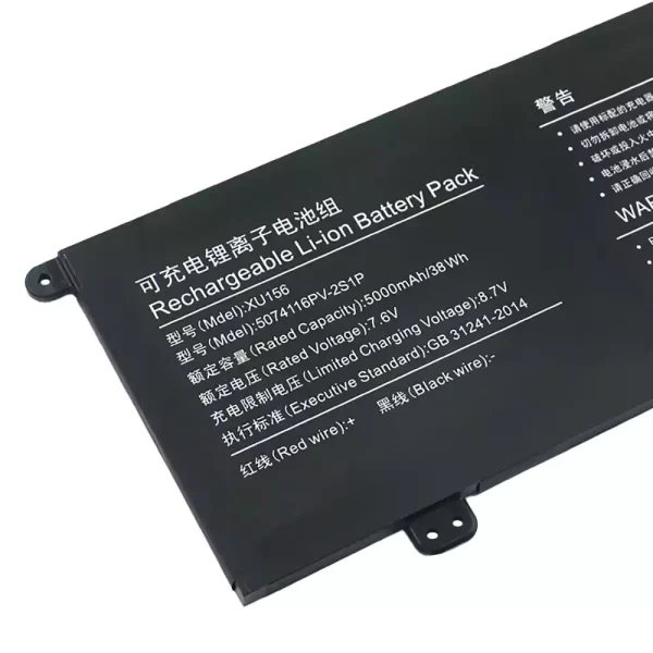 Baterie laptop XU156 5074116PV-2S1P F152J-WB-N5095 6054190-2S1P 6083215P 5583210P - imagine 3