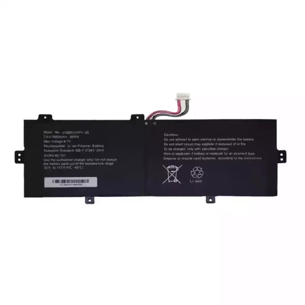Baterie laptop 30024926 MLP3785128-2S Akoya E3222 MD 62450