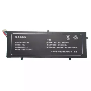 Baterie laptop 3587265P HW-3687265 CLTD-3487265