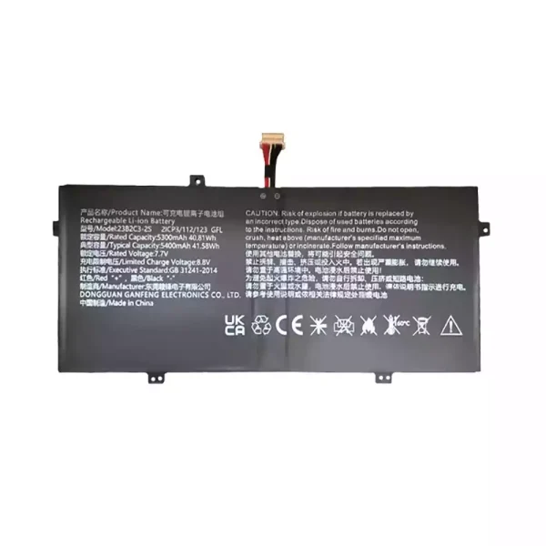 Baterie laptop 23B2C3-2S