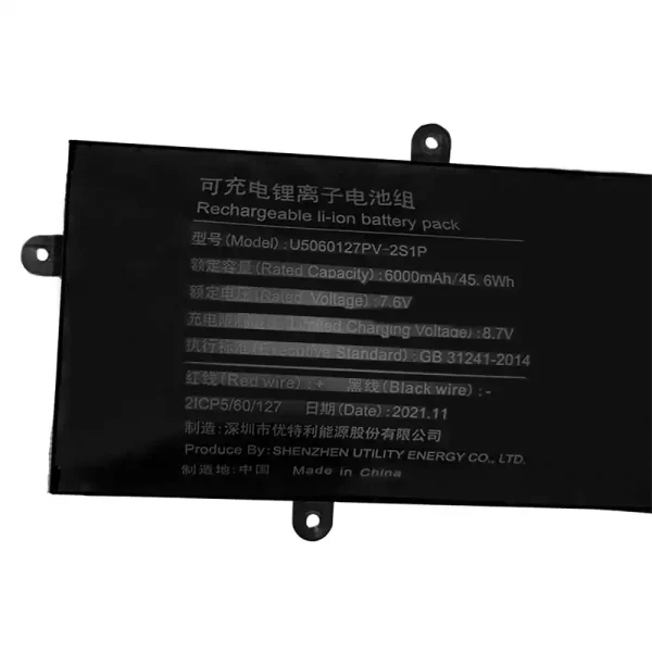 Baterie laptop U5060127PV-2S1P - imagine 2