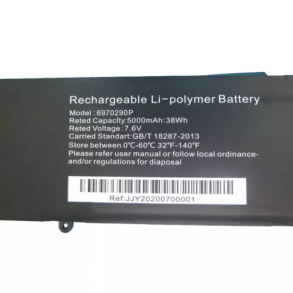 Baterie laptop 6970290P,CB15SH3A,Corebook R5 - imagine 3