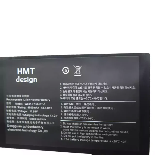 Baterie laptop W041-F156-BT-3 - imagine 3