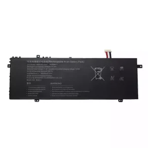 Baterie laptop U488575PV-3S1P