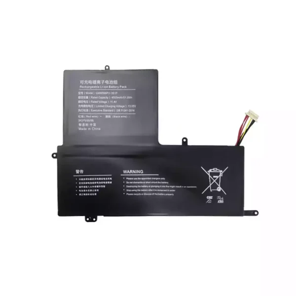Baterie laptop U489566PV-3S1P