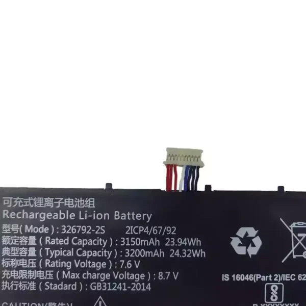 Baterie laptop 326792-2S - imagine 3