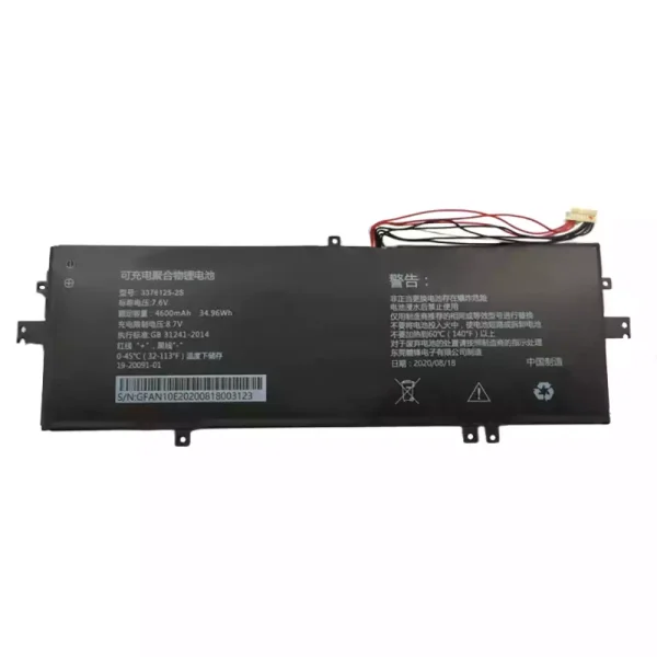 Baterie laptop 3376125-2S