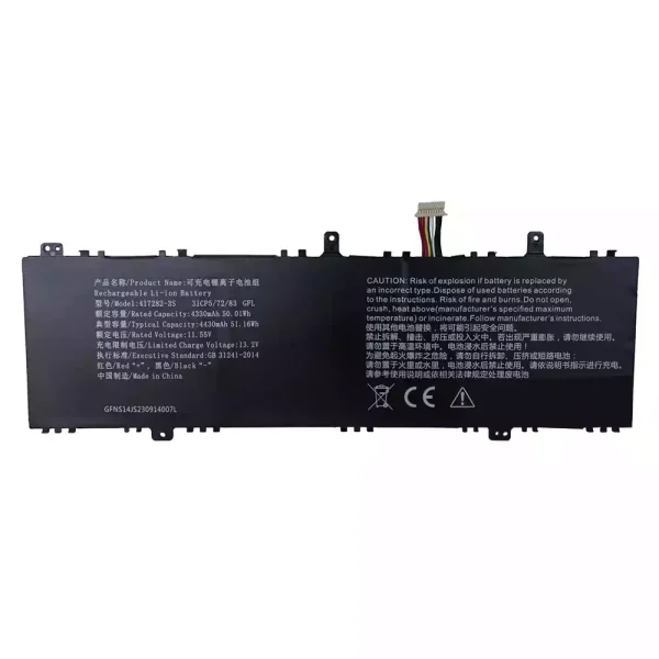 Baterie laptop 417282-3S
