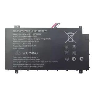 Baterie laptop U536396PV-3S1P