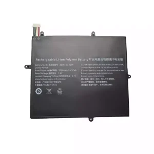 Baterie laptop 2679125-2S1P
