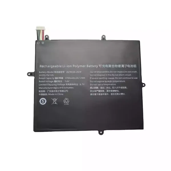 Baterie laptop 2679125-2S1P