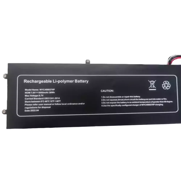 Baterie laptop WYC4080270P