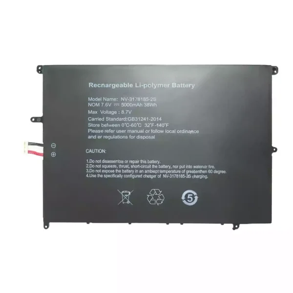 Baterie laptop NV-3178185-2S