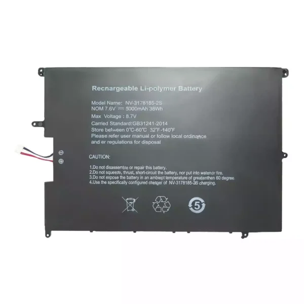 Baterie laptop NV-3178185-2S - imagine 2