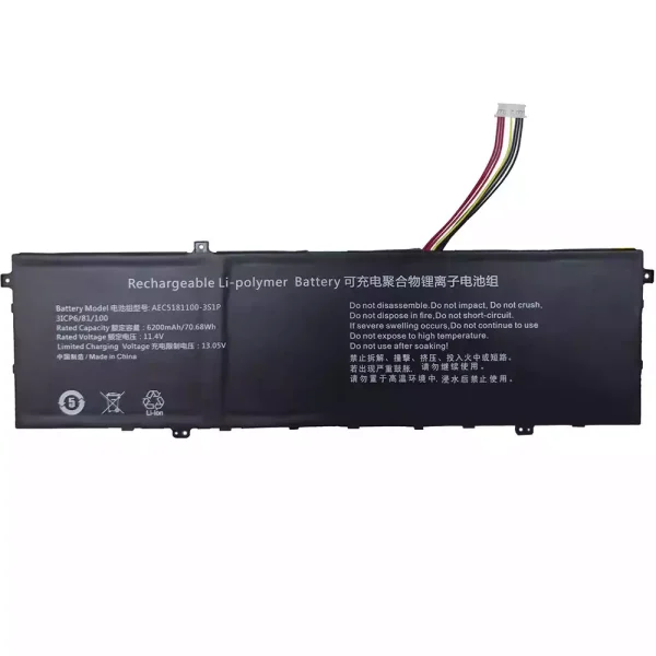 Baterie laptop AEC5181100-3S1P U5310478PV-3S1P 528196-3S1P