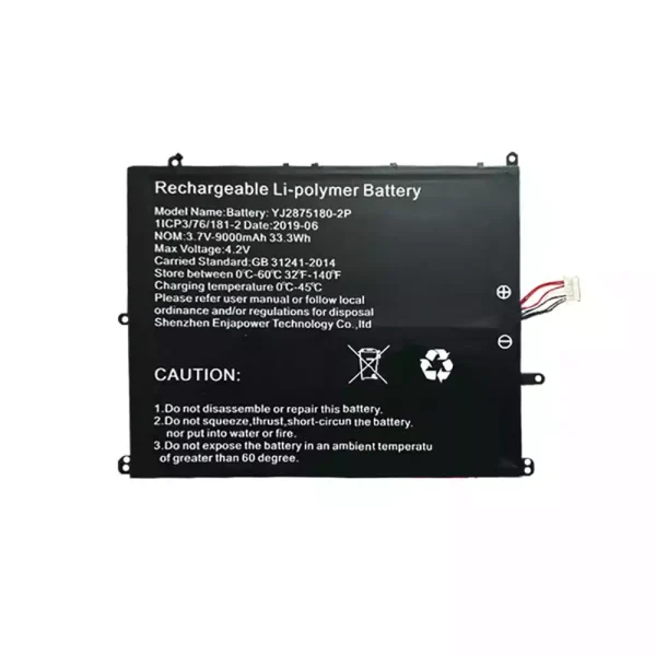 Baterie laptop YJ2875180-2P