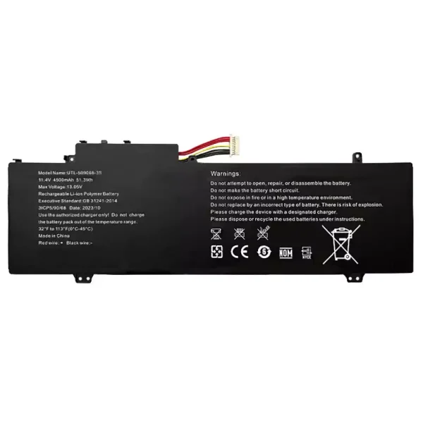 Baterie laptop NV-549067-3S 5376275P GWTN156