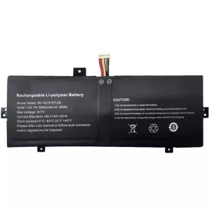 Baterie laptop NV-3379107-2S