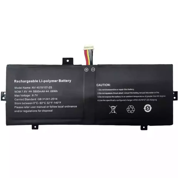 Baterie laptop NV-3379107-2S