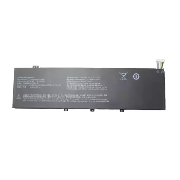 Baterie laptop 526762-4S