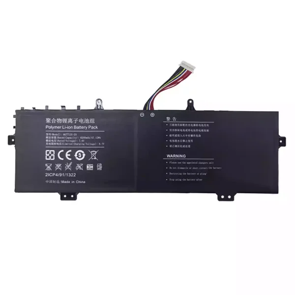 Baterie laptop UTL-4677121-2S 4677121-2S