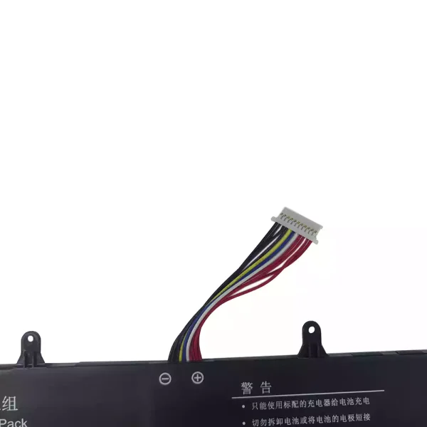 Baterie laptop UTL-4677121-2S 4677121-2S - imagine 3
