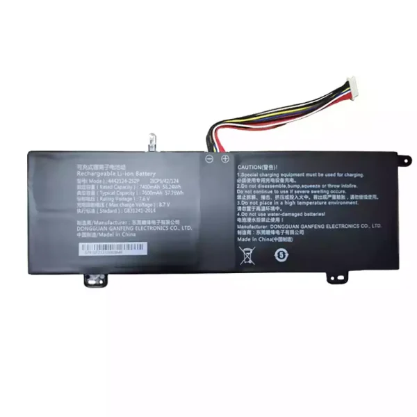 Baterie laptop 4442124-2S2P