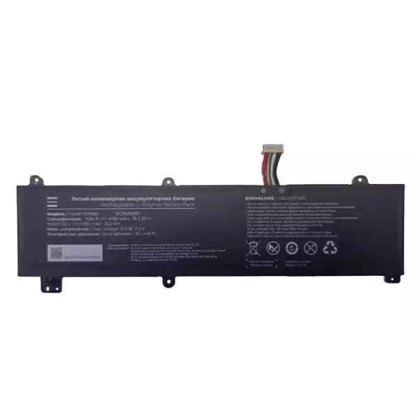 Baterie laptop 575983