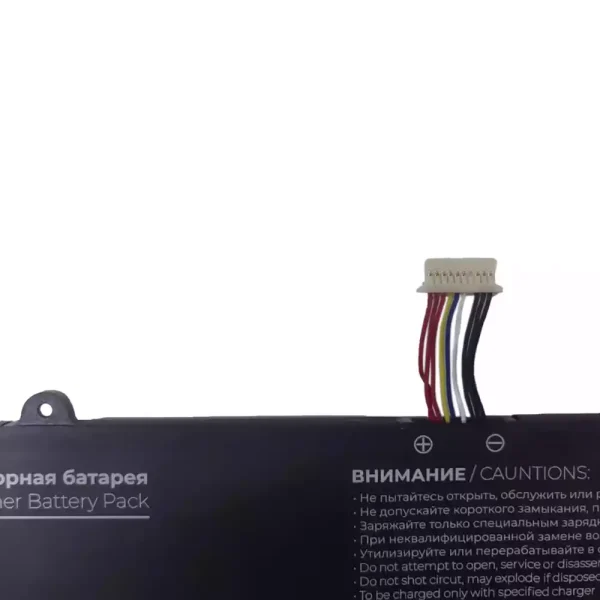 Baterie laptop 575983 - imagine 3