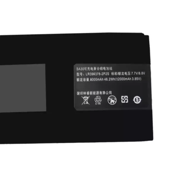 Baterie laptop LR396378-2P2S SA30 - imagine 2
