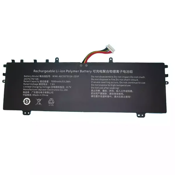 Baterie laptop WN6-AEC5079126-2S1P