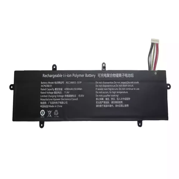 Baterie laptop AEC598855-3S1P 596181-3S - imagine 2