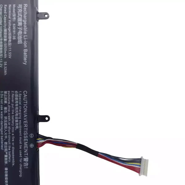 Baterie laptop 626181-3S - imagine 3