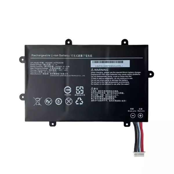 Baterie laptop V525290