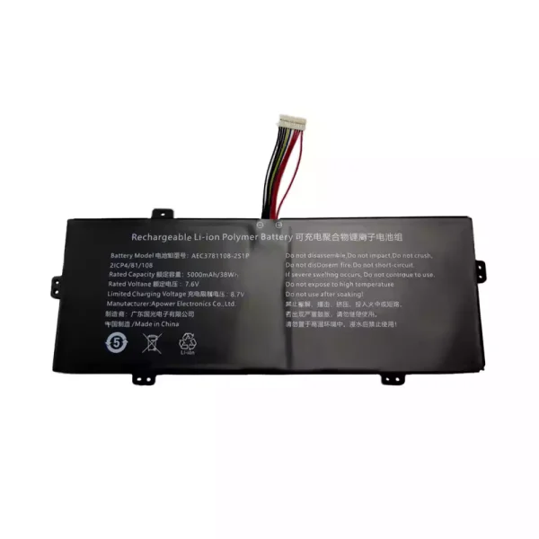 Baterie laptop AEC3781108-2S1P