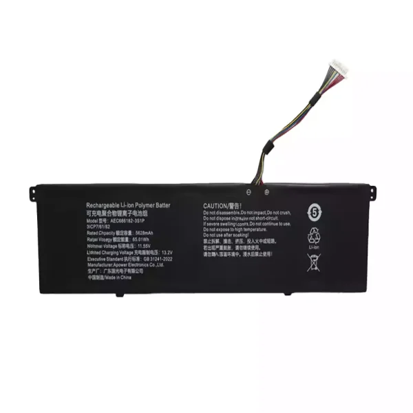 Baterie laptop AEC686182-3S1P