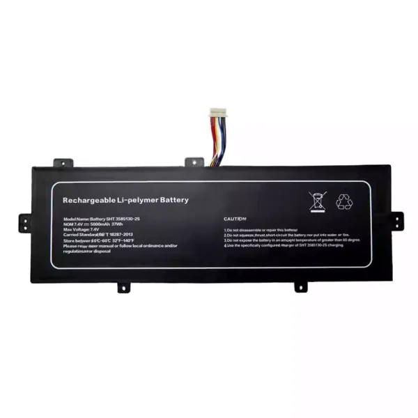 Baterie laptop SHT 3585130-2S